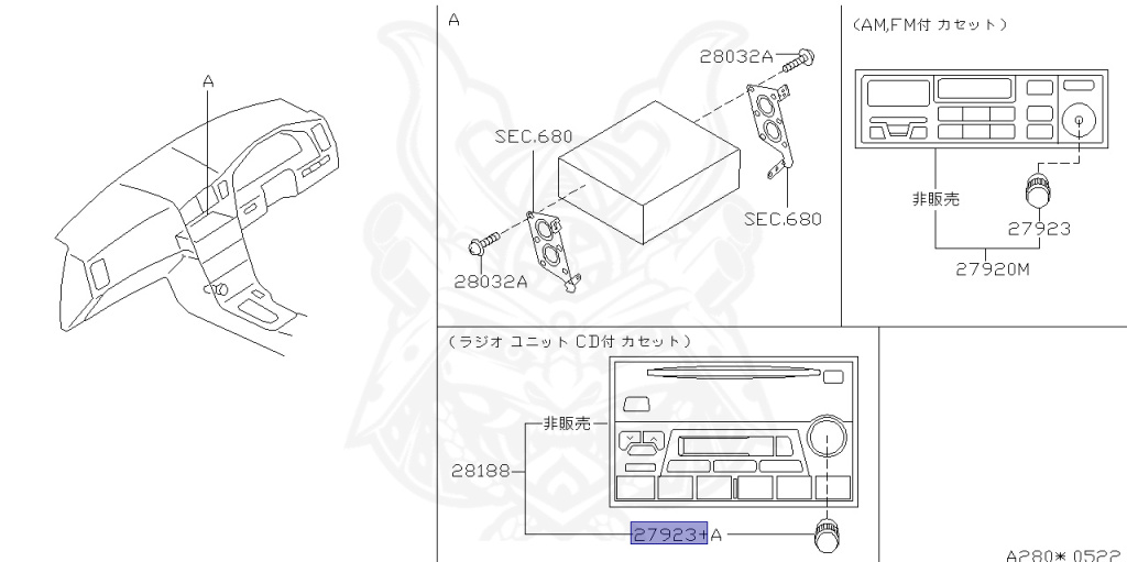 Nissan - Skyline - R34 25GTT - ER34 - 1998 - 25GT TURBO - 2-door hardtop (2K) - MANUAL TRANS 5-SPEED(MT.F5) - Hi-Cas 2-Link (HI.2WD) - Not specified - RB25DET