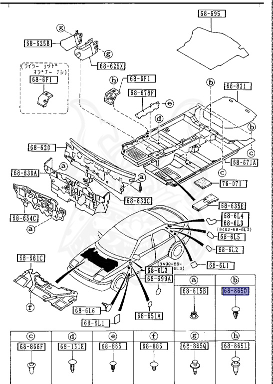1ページ目　　m a a aオーダーページ•*¨*•.¸¸♬ S083-68-865A 00 - Mazda - Fastener, Pa0 - Nengun Performance