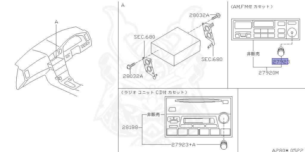 Nissan - Skyline - R34 25GTT - ER34 - 1998 - 25GT TURBO - 2-door hardtop (2K) - MANUAL TRANS 5-SPEED(MT.F5) - Hi-Cas 2-Link (HI.2WD) - RB25DET