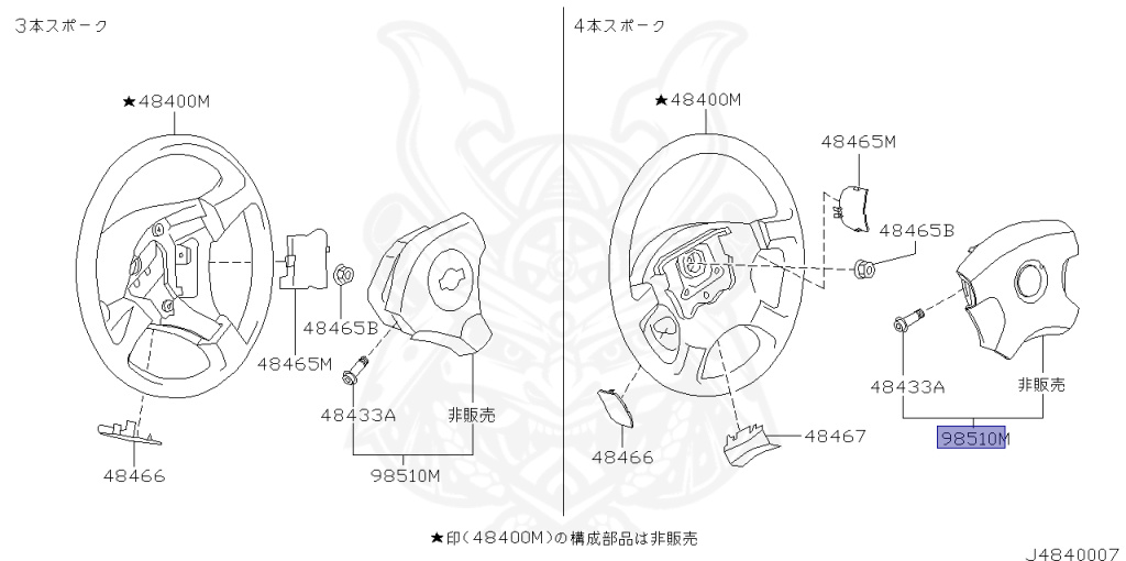 Nissan - Wingroad - Y11 - 1999 - DELUXE TYPE - VAN(V) - 2 WHEEL DRIVE(2WD) - AUTOMATIC-FLOOR SHIFT(AT.F4) - YD22DD