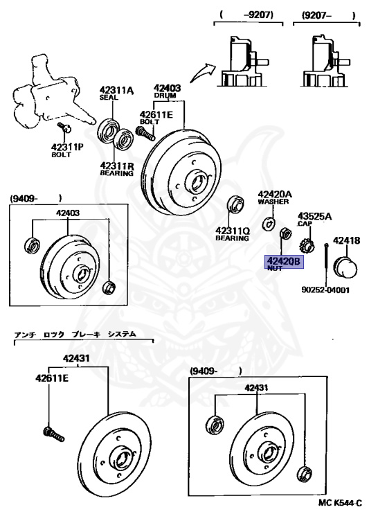 Toyota - Sera - EXY10 - 1993 - Manual - 5EFHE