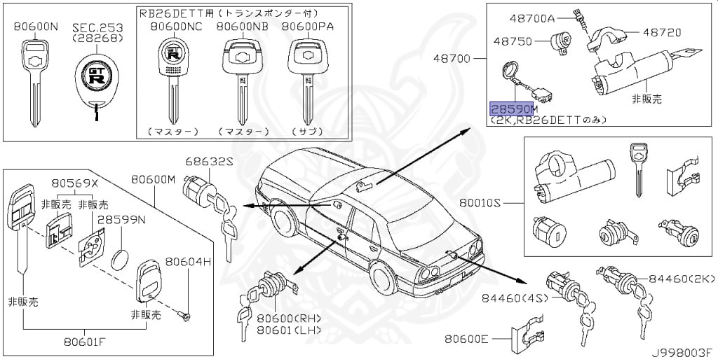 Nissan - Skyline GT-R - BNR34 - 2001 - GTR TYPE - 2-door hardtop (2K) - MANUAL MISSION 6-SPEED(MT.F6) - HI-4WD (High-Casting System) - RB26DETT