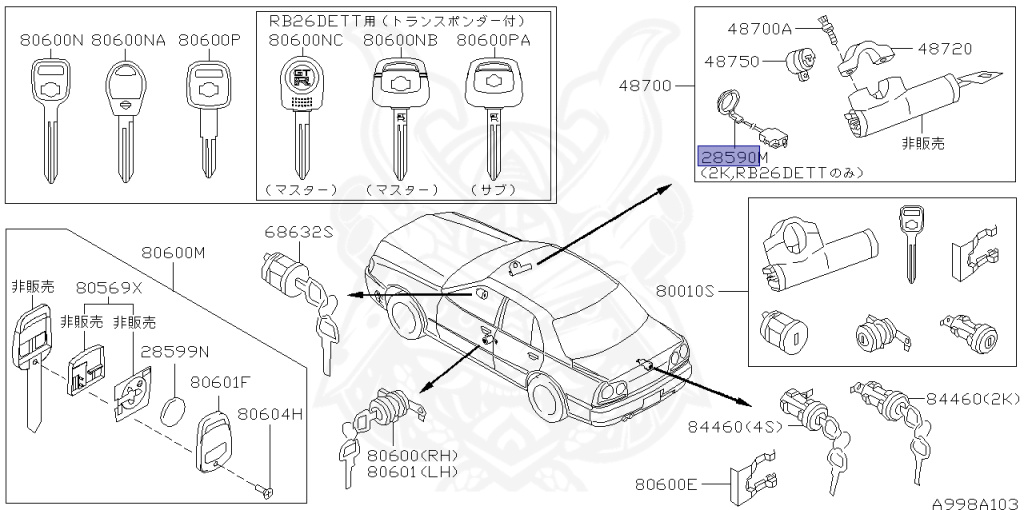Nissan - Skyline GT-R - BNR34 - 1999 - GT-R V spec - 2-door hardtop (2K) - MANUAL MISSION 6-SPEED(MT.F6) - Hi-Cas 4-Link (HI.4WD) - RB26DETT