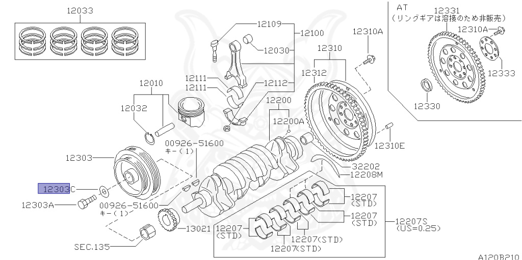 Nissan - 180SX - RS13 - 1993 - Type 1 - HATCH BACK(HB) - MANUAL TRANSMISSION(MT) - TWO WHEELS STEERING(2WS) - SR20DET
