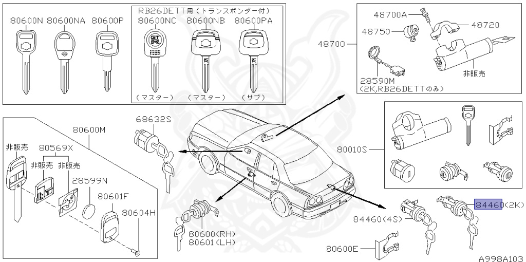 Nissan - Skyline - R34 25GTT - ER34 - 1998 - 25GT TURBO - 2-door hardtop (2K) - AUTOMATIC-FLOOR SHIFT(AT.F4) - Hi-Cas 2-Link (HI.2WD) - RB25DET