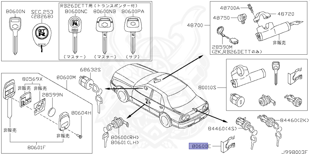 Nissan - Skyline - R34 25GTT - ER34 - 2001 - 25GT TURBO - 2 door hard top (2K) - MANUAL TRANS 5-SPEED(MT.F5) - Hi-Cas 2-Link (HI.2WD) - RB25DET