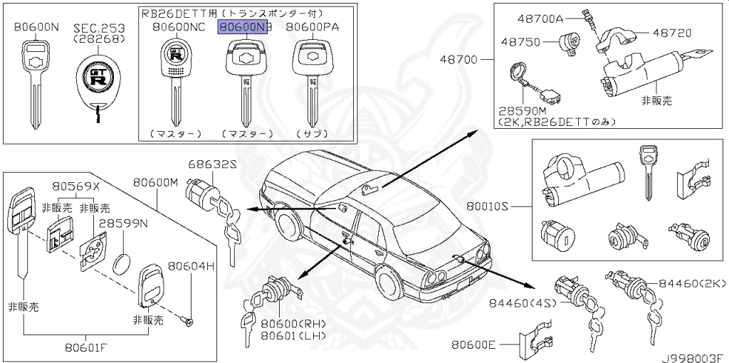Nissan - Skyline GT-R - BNR34 - 2001 - GTR TYPE - 2-door hardtop (2K) - MANUAL MISSION 6-SPEED(MT.F6) - HI-4WD (High-Casting System) - RB26DETT