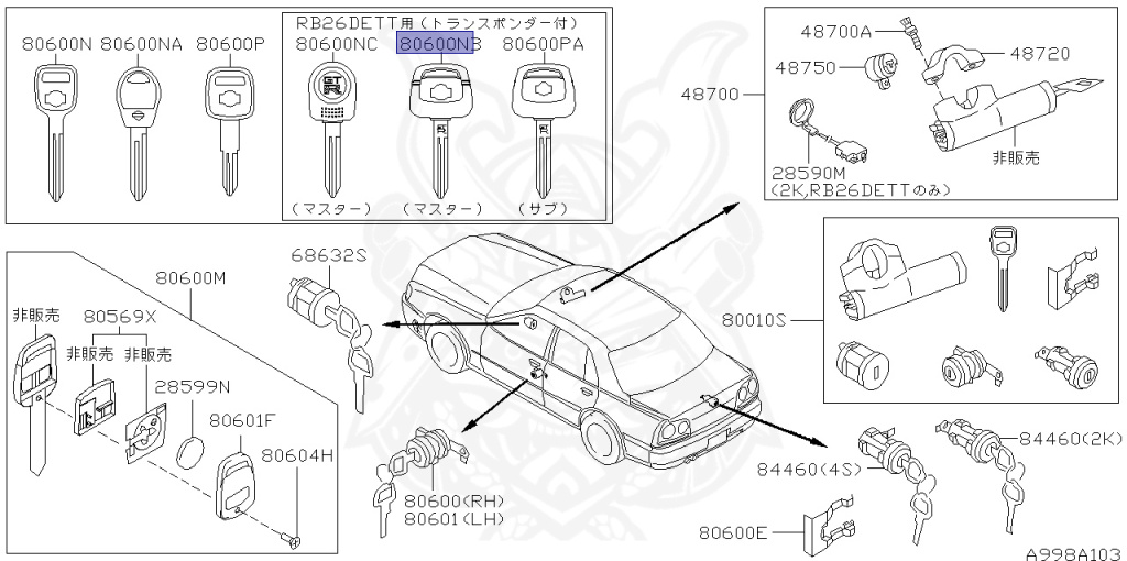 Nissan - Skyline GT-R - BNR34 - 1999 - GT-R V-Spec - 2-door hardtop (2K) - MANUAL MISSION 6-SPEED(MT.F6) - HI-4WD (High-Casting System) - RB26DETT