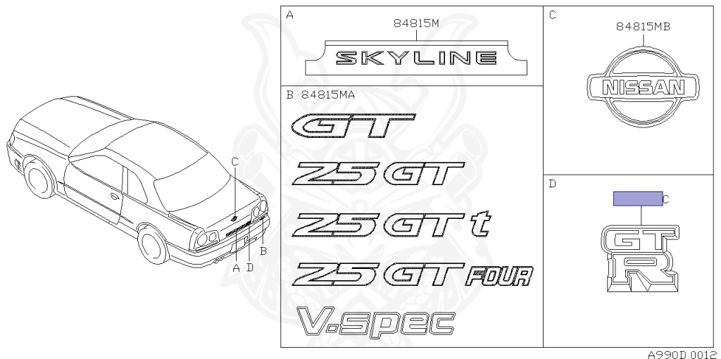 84896-AA400 - Nissan - Emblem, Trunk Lid - Nengun Performance