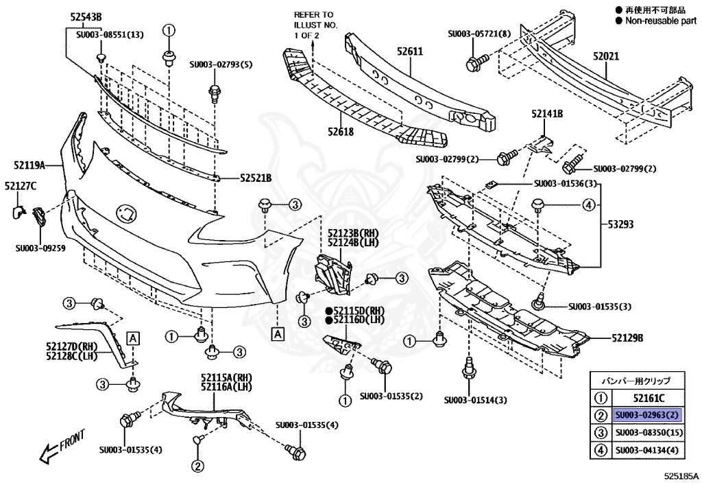 パーツ T,Y Nissan / Infiniti Nissan OEM JDM Nismo 1999 Fairlady Z JSPEC Front