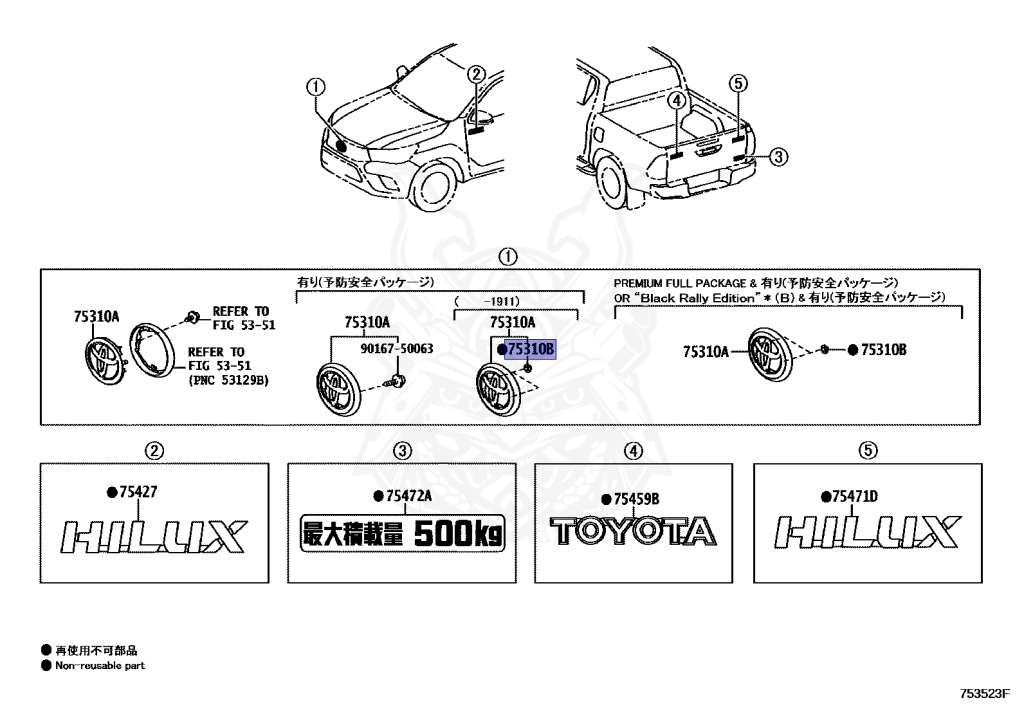 90183-06031 - Toyota - Spring Nut - Nengun Performance
