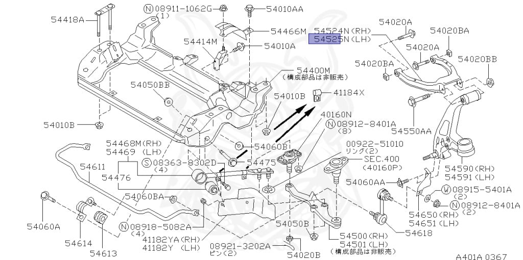 Nissan - Stagea - 260RS Autech - WGNC34 - 2000 - 260RS - WAGON(W) - 4 WHEEL DRIVE(4WD) - MANUAL TRANSMISSION(MT) - RB26DETT