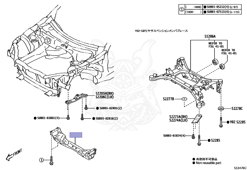 SU003-00348 - Toyota - Front Cross Member Sub-assy - Nengun