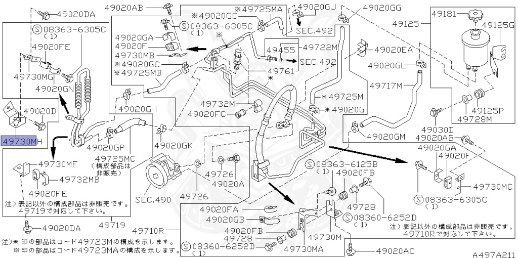 Nissan - Skyline GT-R - BCNR33 - 1995 - GTR TYPE - 2-door hardtop (2K) - 4 WHEEL DRIVE(4WD) - MANUAL TRANS 5-SPEED(MT.F5) - HICAS - RB26DETT