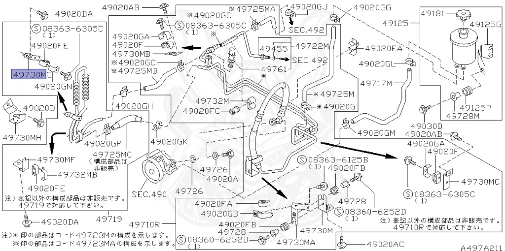 Nissan - Skyline GT-R - BCNR33 - 1995 - GTR TYPE - 2-door hardtop (2K) - 4 WHEEL DRIVE(4WD) - MANUAL TRANS 5-SPEED(MT.F5) - HICAS - RB26DETT