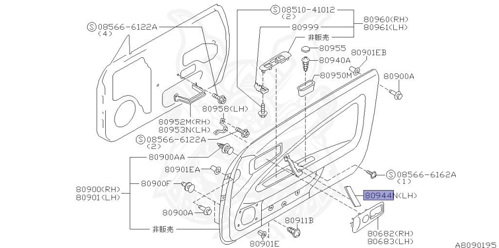 Nissan - Silvia - S15 - 2000 - SPEC S - HARDTOP(K) - MANUAL TRANS 5-SPEED(MT.F5) - TWO WHEELS STEERING(2WS) - SR20DE