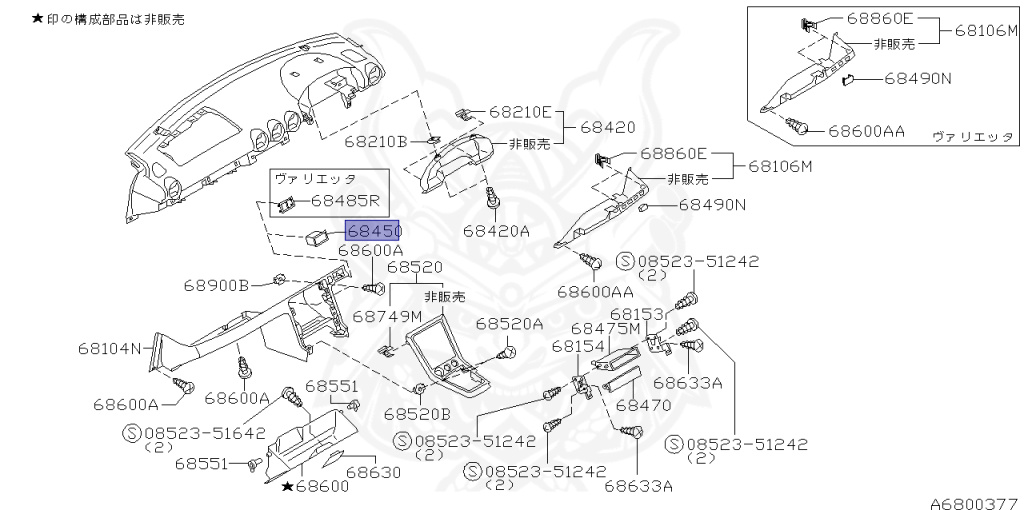 Nissan - Silvia - S15 - 2000 - SPEC R - HARDTOP(K) - MANUAL MISSION 6-SPEED(MT.F6) - TWO WHEELS STEERING(2WS) - SR20DET