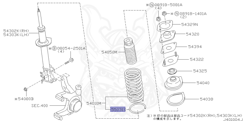 Nissan - Cube - Z10 - 2000 - SEDAN - WAGON(W) - 2 WHEEL DRIVE(2WD) - AUTOMATIC.CVT(AT.CVT) - CGA3DE