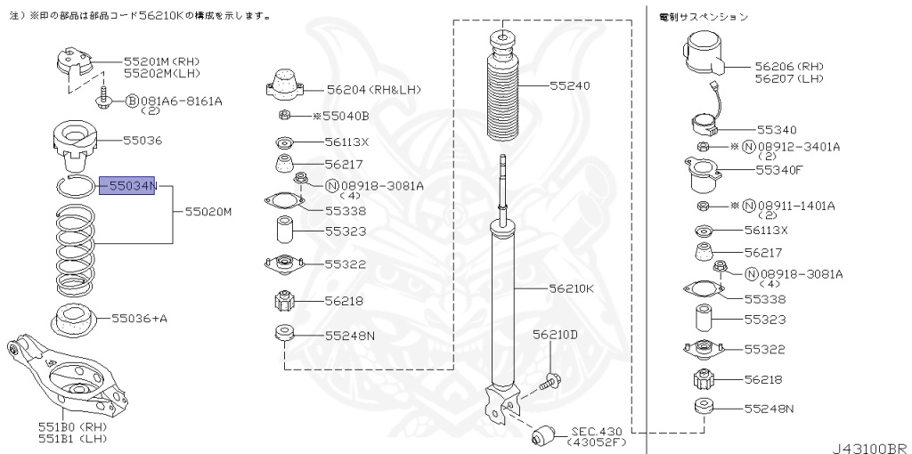 Nissan - Cima - F50 - 2001 - 450XV - SEDAN(S) - 2 WHEEL DRIVE(2WD) - 5 SPEED A/T(AT.F5) - VK45DD