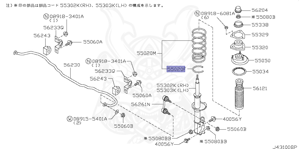 Nissan - Cube - Z10 - 2000 - F - WAGON(W) - 4 WHEEL DRIVE(4WD) - AUTOMATIC.CVT(AT.CVT) - CGA3DE