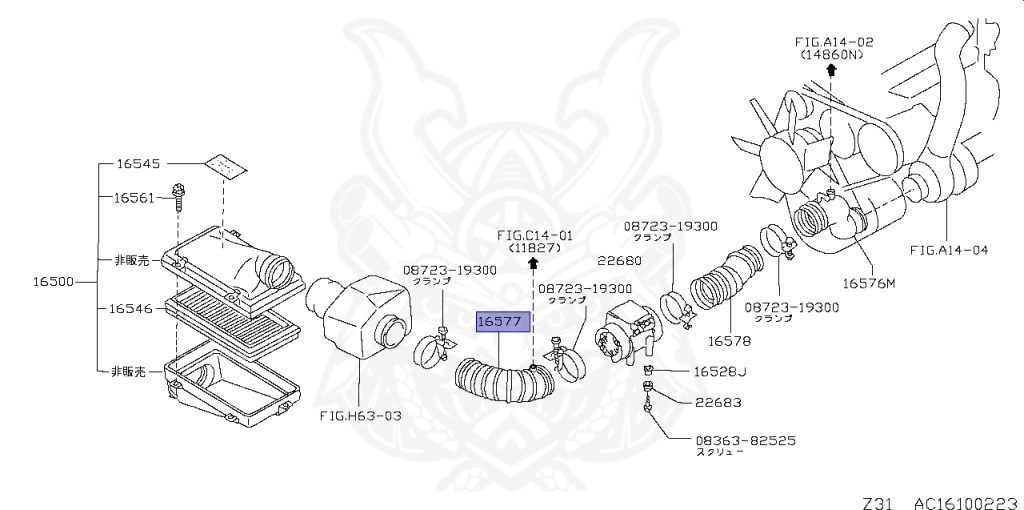 Nissan - Fairlady Z - Z31 - 1985 - ZX - MANUAL TRANSMISSION(MT) - Hyojiun Roof (Z#) - VG30T