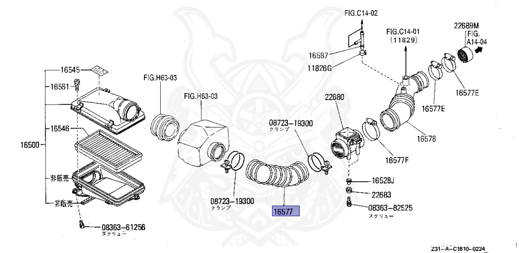 Nissan - Fairlady Z - Z31 - 1988 - ZR - AUTOMATIC TRANSMISSION(AT) - T-bar roof (KZ#) - VG30D