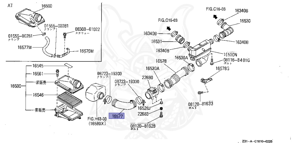 Nissan - Fairlady Z - Z31 - 1986 - ZR - MANUAL TRANSMISSION(MT) - T-bar roof (KZ#) - VG30D