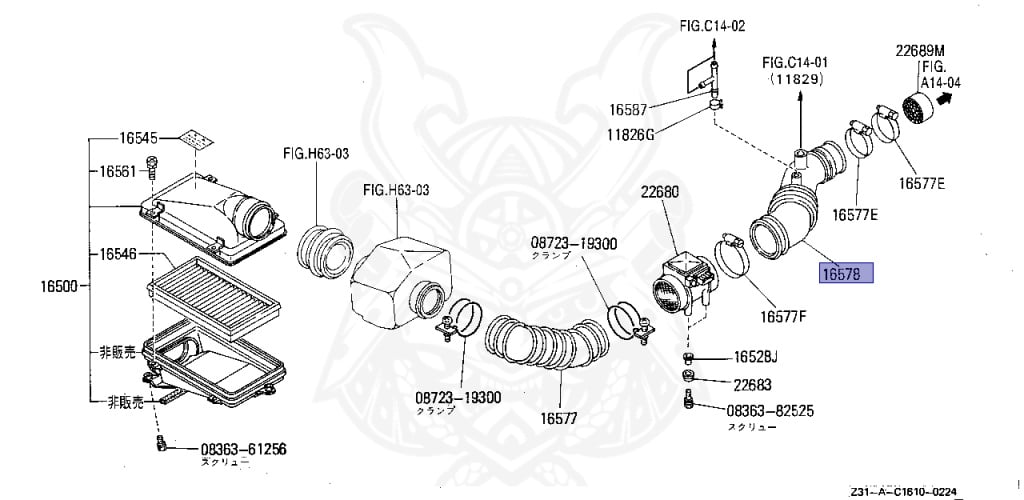 Nissan - Fairlady Z - Z31 - 1987 - ZR2 - AUTOMATIC TRANSMISSION(AT) - T-bar roof (KZ#) - RB20DT