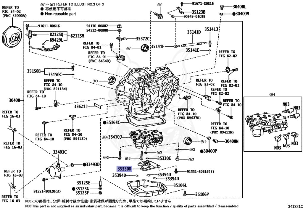 Toyota - Probox - NCP165V - 2017 - TX TYPE - VAN - Variator - 1NZFE