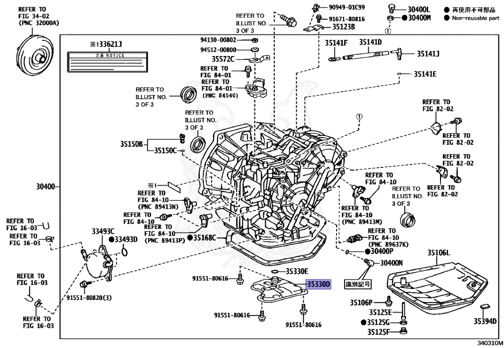Toyota - Vitz - NSP135 - 2014 - F TYPE - 5-DOOR - Variator - 1NRFE