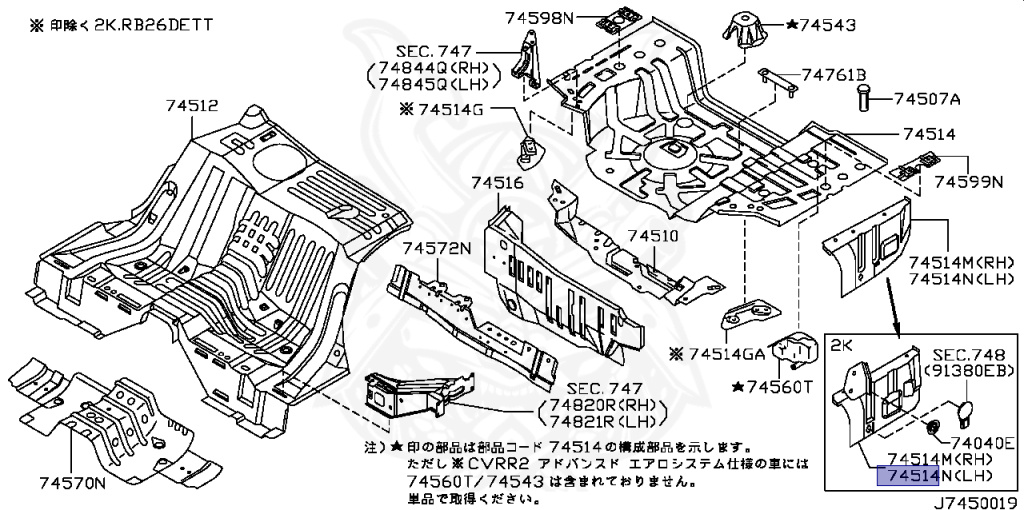 Nissan - Skyline - R34 25GTT - ER34 - 2001 - 25GT TURBO - 2 door hard top (2K) - AUTOMATIC-FLOOR SHIFT(AT.F4) - Hi-Cas 2-Link (HI.2WD) - RB25DET