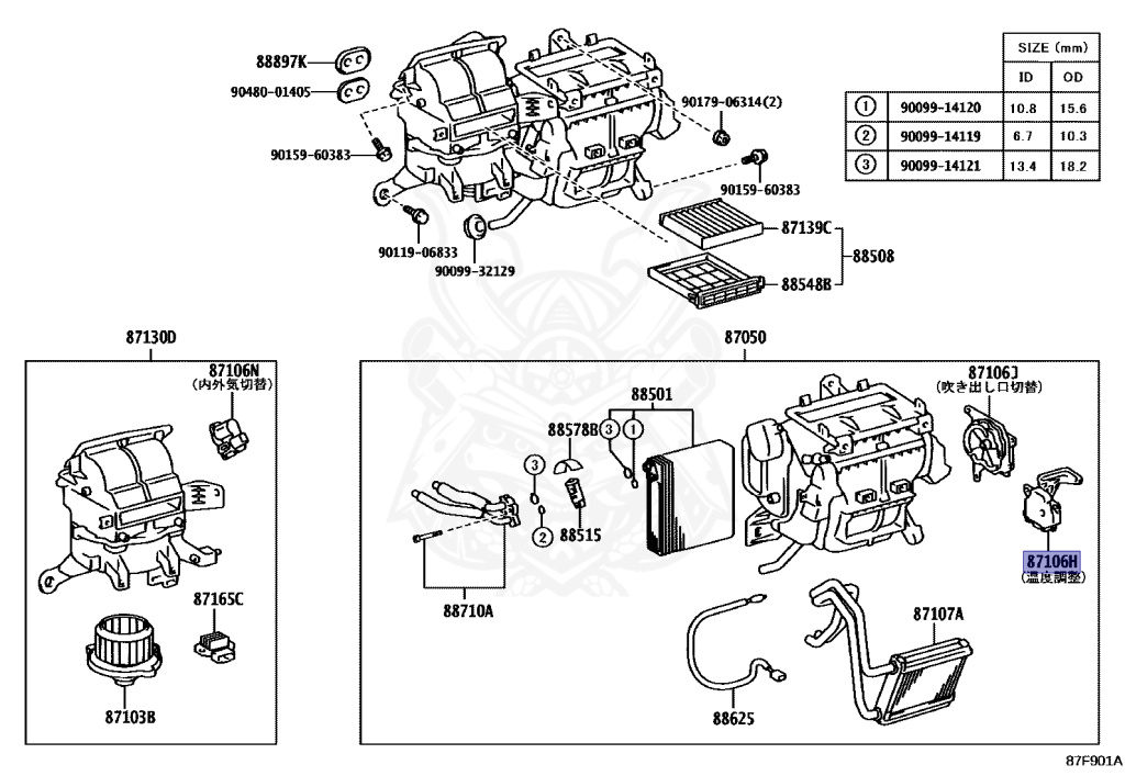 87106-12130 - Toyota - Servo Sub-assy, Damper (for Airmix