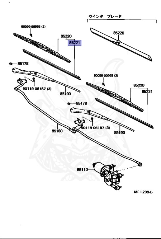 【ケン】 85221-24040 - Toyota - Windshield Wiper Blade - Nengun Performance