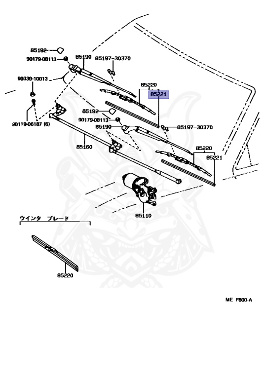 85221-24040 - Toyota - Windshield Wiper Blade - Nengun Performance