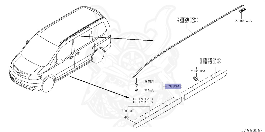 Nissan - Serena - C25 - 2005 - 20G Grade - WAGON(W) - 2 WHEEL DRIVE(2WD) - CVT(CVT) - MR20DE