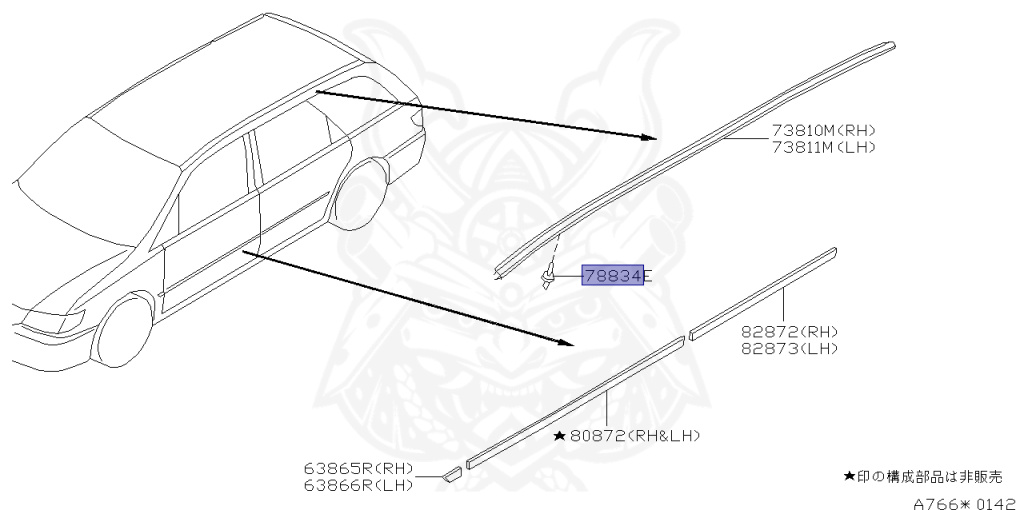 Nissan - Presage - U30 - 1998 - C2 - WAGON(W) - 2 WHEEL DRIVE(2WD) - AUTOMATIC TRANSMISSION(AT) - KA24DE