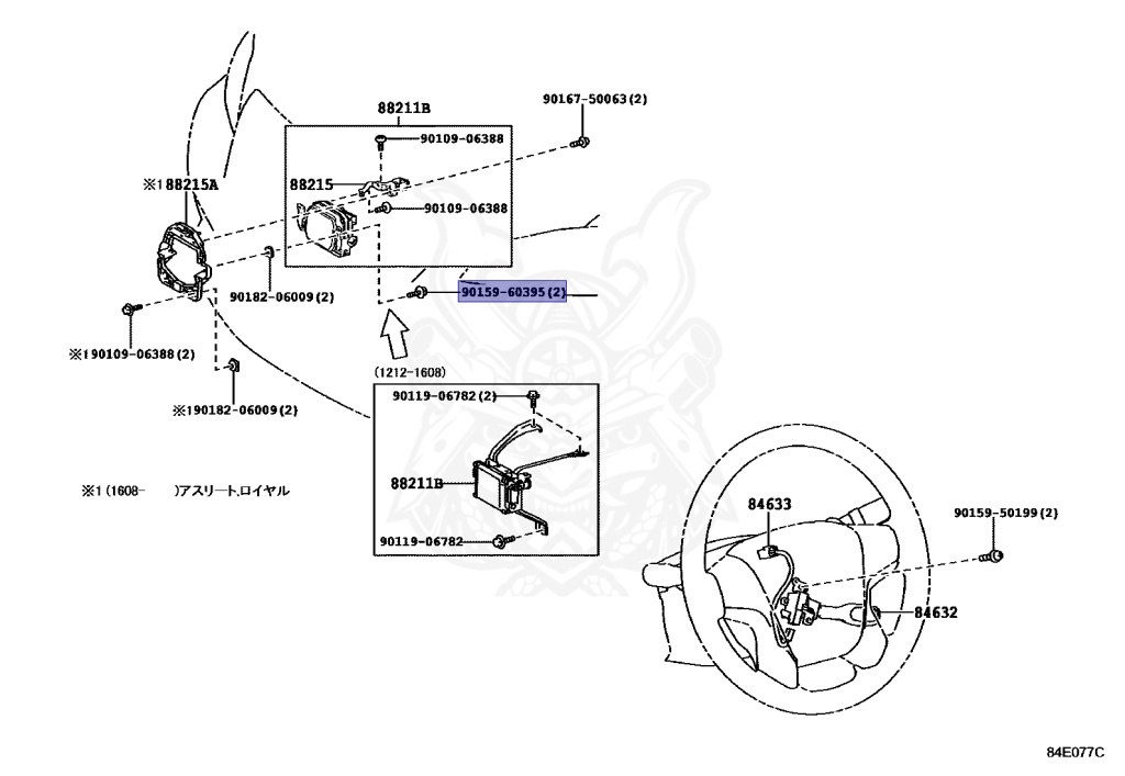 Toyota - Crown - AWS211 - 2015 - ATHLETE G ATHLETE G I-FOUR/FOUR TYPE - 4-DOOR - Variator - 2ARFSE