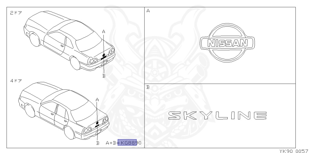 Nissan - Skyline - R34 25GT - ENR34 - 2000 - GT-V - 4 DOOR SEDAN(4S) - AUTOMATIC-FLOOR SHIFT(AT.F4) - Hi-Cas 2-Link (HI.2WD) - RB25DE
