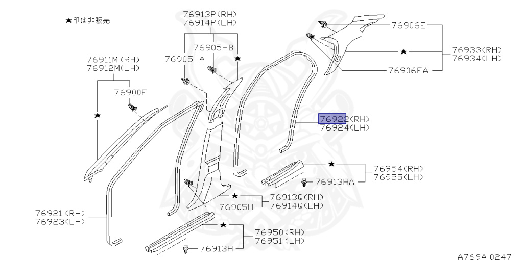 Nissan - Skyline - R34 25GTT - ER34 - 1998 - 25GT TURBO - 4 DOOR SEDAN(4S) - AUTOMATIC-FLOOR SHIFT(AT.F4) - Hi-Cas 2-Link (HI.2WD) - RB25DET