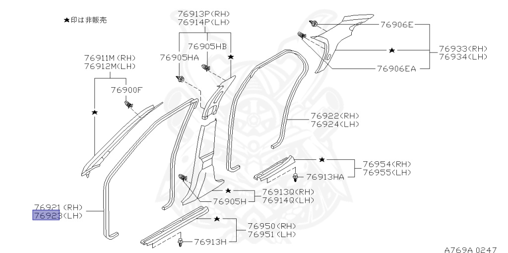 Nissan - Skyline - R34 25GTT - ER34 - 1998 - 25GT TURBO - 4 DOOR SEDAN(4S) - AUTOMATIC-FLOOR SHIFT(AT.F4) - Hi-Cas 2-Link (HI.2WD) - RB25DET