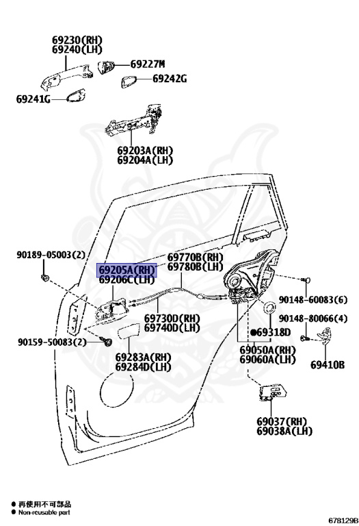 69205-30210-C1 - Toyota - Handle Sub-assy, Front Door Inside, Rh