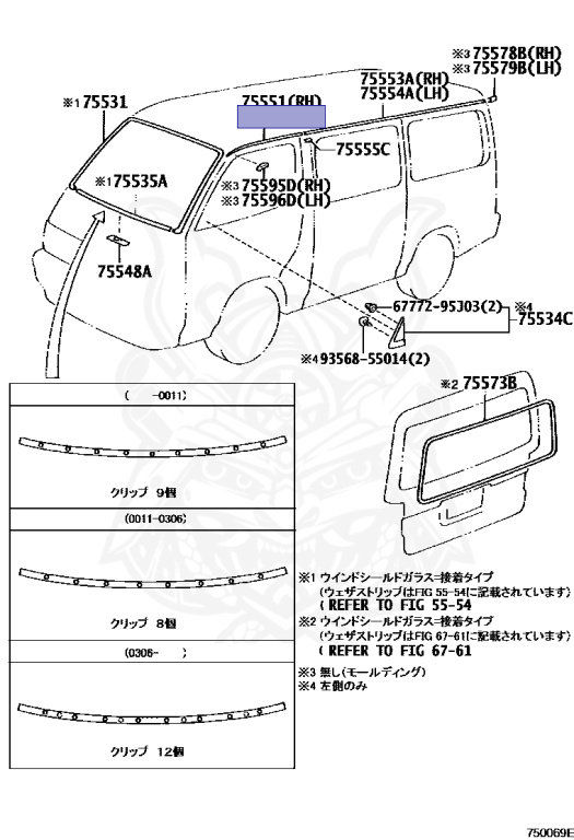 Toyota - Hiace - KZH106G - 1994 - SUPER CUSTOM TYPE - 4-DOOR - Automatic - 1KZTE