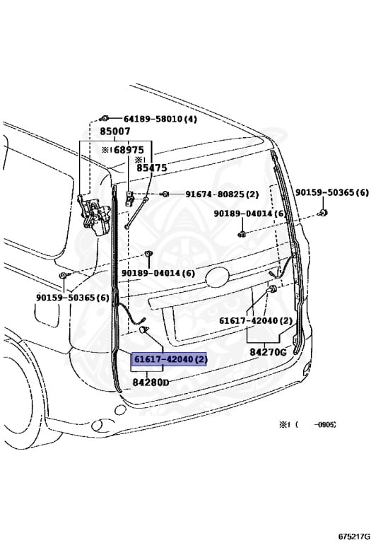 61617-42040 - Toyota - CLIP - Nengun Performance