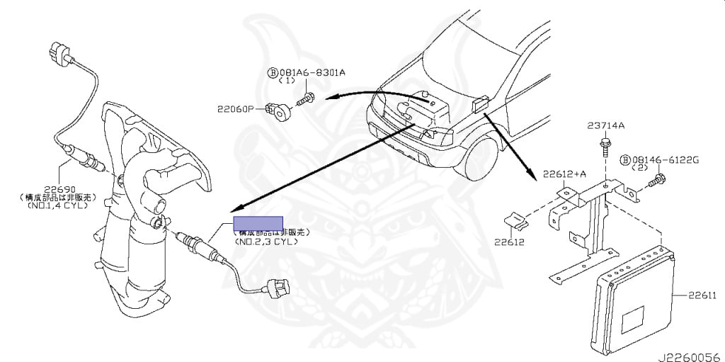 22691-6N205 - Nissan - SENSOR ASSEMBLY,O2 - Nengun Performance