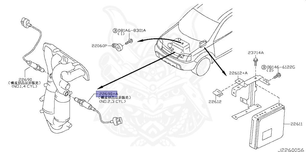 ゆんページ 22691-6N205 - Nissan - SENSOR ASSEMBLY,O2 - Nengun Performance