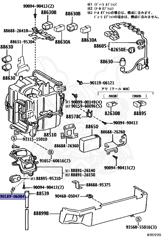 Toyota - Hiace - KZH100G - 1994 - SUPER CUSTOM TYPE - 4-DOOR - Automatic - 1KZTE