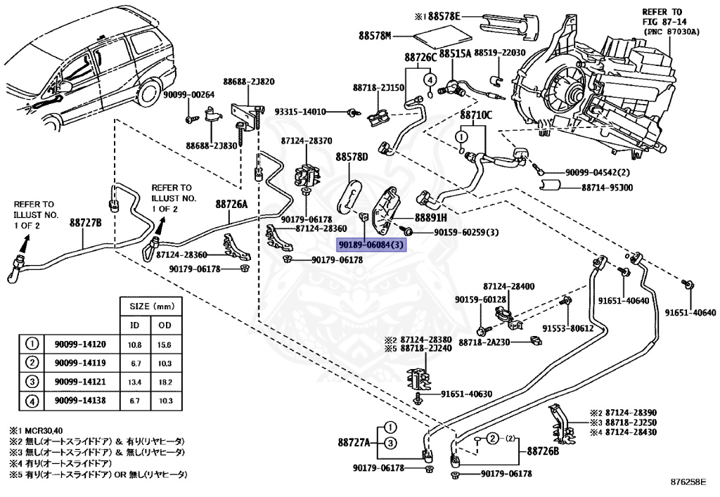 Toyota - Estima - ACR30W - 2003 - AERAS S TYPE - 2AZFE