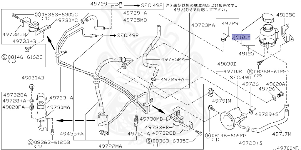 Nissan - Silvia - S15 - 2000 - SPEC R - HARDTOP(K) - MANUAL MISSION 6-SPEED(MT.F6) - TWO WHEELS STEERING(2WS) - SR20DET