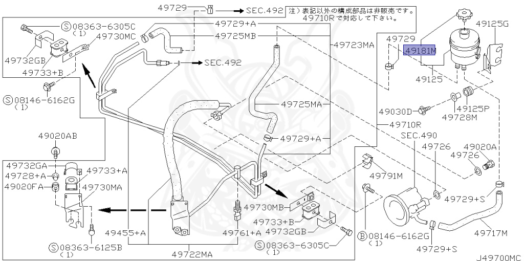 Nissan - Silvia - S15 - 1999 - SPEC R - HARDTOP(K) - MANUAL MISSION 6-SPEED(MT.F6) - TWO WHEELS STEERING(2WS) - SR20DET