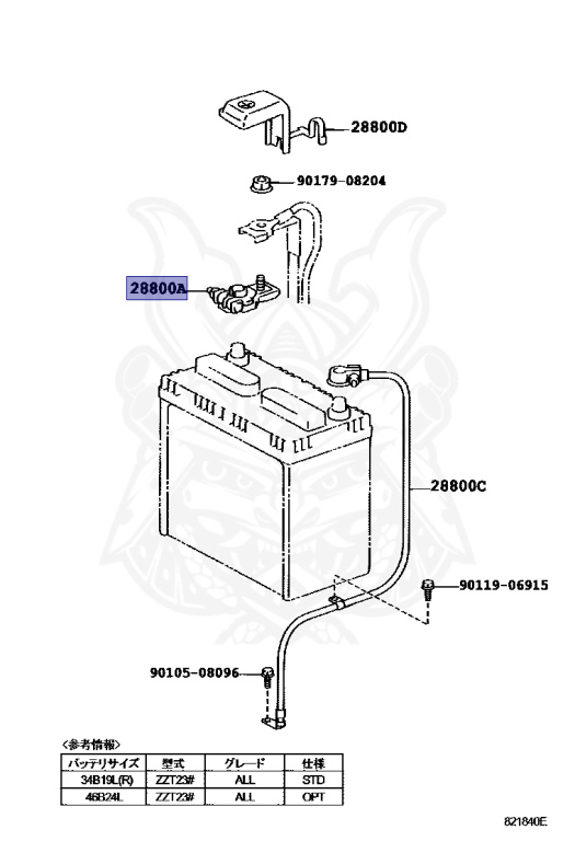 Toyota - Celica - ZZT231 - 2000 - Manual - 2ZZGE